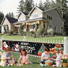 Santa Gift Tree Banner 78.7 x 17.7 Inch Christmas Tree and Presents Scene on …
