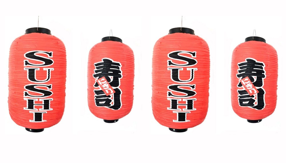 2 Pack Red Plastic Sushi Lanterns Waterproof Indoor and Outdoor 26 inch 1792×2