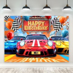 racing car Happy Birthday Photography Backdrop Background Banner Party Decor