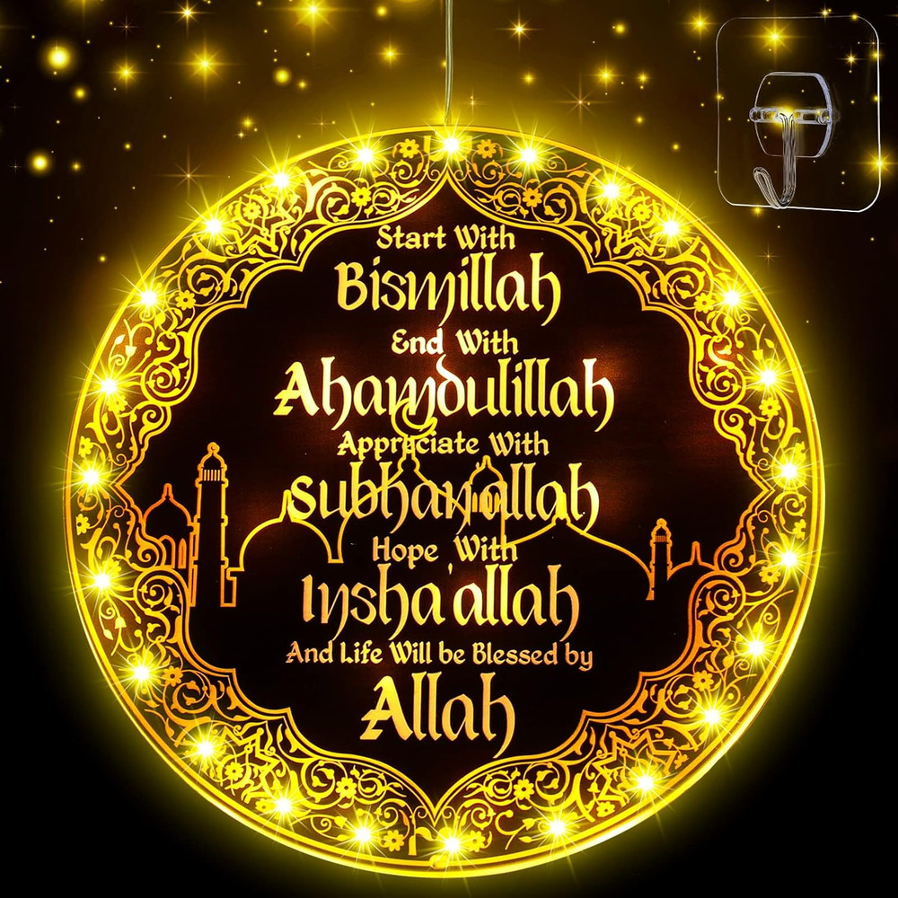 Ramadan Window Lights Eid Mubarak Decorations Moon Start and End with Allah Wall