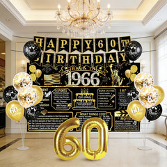 60Th Birthday Decorations for Men, Black and Gold 60 Year Old Party Supplies, Ba