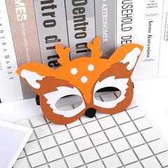 Máscaras De Fieltro De Animales Para Fiestas (30 Paquetes) Para Niños Fiesta NEW