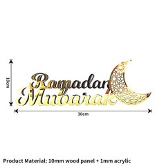 Ramadan Mubarak Acrylic Ornament Eid Mubarak Ramadan Kareem Decoration JQ