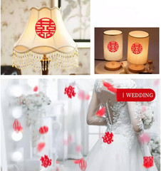120Pcs Double Happiness Confetti – Traditional Chinese Red Paper Cutting Wedding