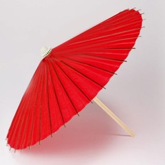 Luxshiny Umbrella Frame Replacement 32.28In Folding Oil Paper Umbrella Stand …
