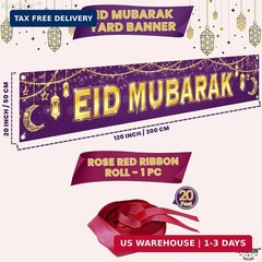 KatchOn, Large Eid Mubarak Banner – 120×20 Inch | Purple Eid Decorations for Hom