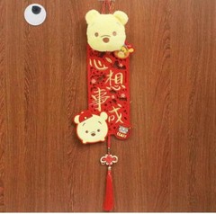 Fancy Chinese New Year Decoration For The Year Of OX 2021