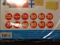 Creative Converting Pile of Presents Birthday Centerpiece With (12) Favor Boxes