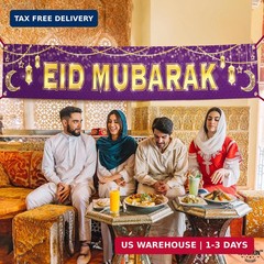KatchOn, Large Eid Mubarak Banner – 120×20 Inch | Purple Eid Decorations for Hom