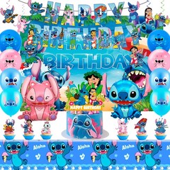 Lilo and Stitch Party Supplies Stitch Birthday Decor Full Set Balloons Backdrop