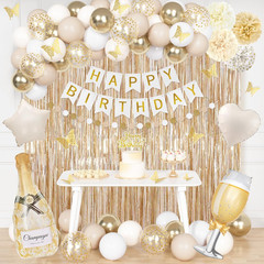 White Gold Birthday Party Decorations Kit for Women Girls, Happy Birthday Banner