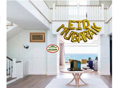Eid Mubarak Decoration Balloon Banner 11Pcs Eid Favor Islamic Gift Ramadan Decor