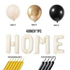 Housewarming Party Decorations – 40″ Large HOME Letter Balloons White Black G…