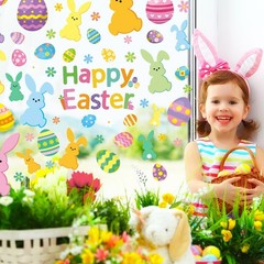 Easter Window Clings Window Decorations Extra Large Bunny Rabbit Colorful Floral