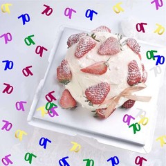 70 PCS Number 70 Birthday Party Confetti Sequins Anniversary Metallic