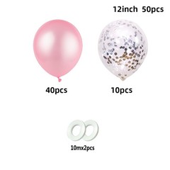 Pink Balloon and Silver Confetti Balloon for Birthday Baby Shower Wedding Gra…