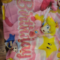 Peach Princess Backdrop Supplies Photography Kids Birthday Decorations 52X36 In