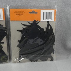Halloween Haunted House Paper Die Cut Decor Spiders Rats New Sealed 15 Pcs Each