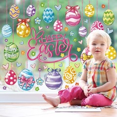 9 Sheets Easter Window Clings Colorful Easter Egg Flowers Window Stickers Double