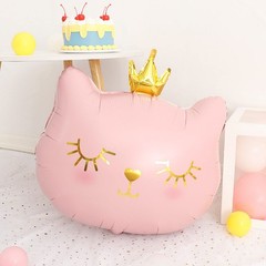 4 Pack Cat Balloons Cat Birthday Party Supplies Kitten Balloon Decor for Cat …