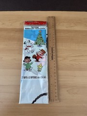 Peanuts Snoopy Vintage Hallmark Christmas Holiday Party Express Banner Decor NOS