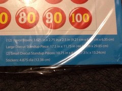 Creative Converting Pile of Presents Birthday Centerpiece With (12) Favor Boxes