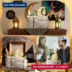 Ramadan Decorations for Home Eid Mubarak Decorations Wood Ramadan Table Sign Gol