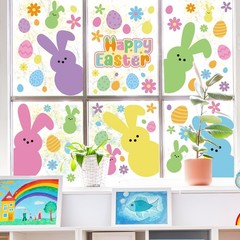 9 Sheets Happy Easter Window Clings Cute Cartoon Bunny Rabbit Egg Floral Window