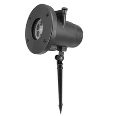 Ramadan and Eid Mubarak Projector