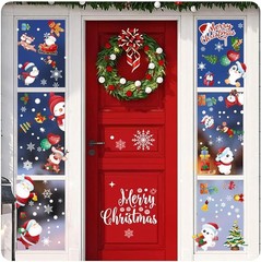 168 Pcs Christmas Window Decorations – Merry Clings White