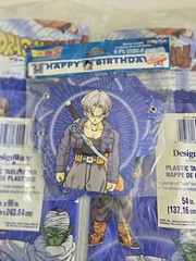 🌟 RARE! Vintage 2000 Funimation Dragon Ball Z Birthday Party Set (NIP) 🌟 y2k