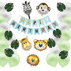 Birthday Party Decoration Safari Theme Banner and Foil Balloon Set