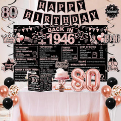 80Th Birthday Decorations for Women, Rose Gold Black Back in 1946 Party Supplies