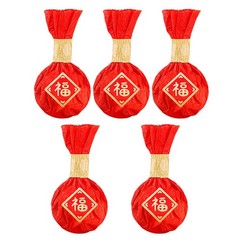5x Hand Throw Streamers Confetti Decoration Paper for Birthday Wedding Shows