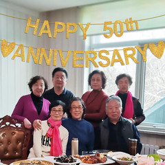 Happy 50Th Anniversary Banner, Gold Glitter 50Th Wedding Anniversary 50 Years Lo