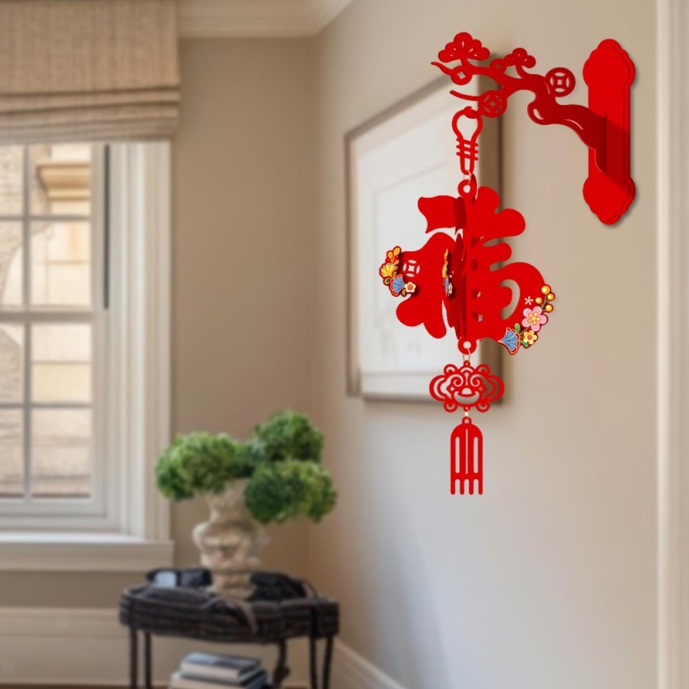 Chinese New Year Decorations Home Decor for Home Celebration Spring Festival