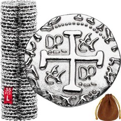 Silver Metal Pirate Coins Set – Toy Money Imitation, Spanish Doubloons – 1.06″