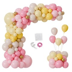 152pcs Pink Yellow Balloon Arch, Pastel Pink Baby Pink Macaron Yellow Ivory W…