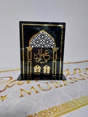 Ramadan Calendar Countdown Decorations for Home Eid Mubarak