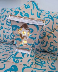 4pcs Ramadan & Eid Beige & light blue cushion cover with Tablerunner lantern