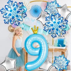 Frozen 4th Birthday Party Decorations Balloon, 40″ Elsa 4 Balloon with Crown …