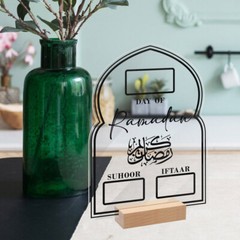 Ramadan Countdown Calendar Eid Mubarak Table Decoration Acrylic Home Decor ET