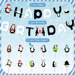 48 Piece Penguin Party Decorations – Happy Birthday Banner, Walking Penguin Ball