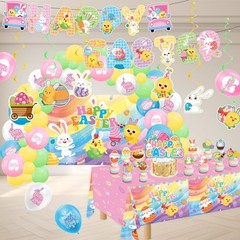 82Pcs Easter Party Decorations for Kids – Easter Egg Hunt Kit with Happy Easter