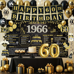 60Th Birthday Decorations for Men Women Black Gold, 37PCS Pre-Strung Happy Birth
