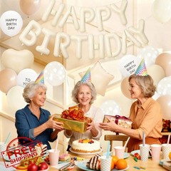 Adorely Beige Birthday Decor Caramel