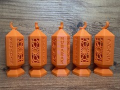 Personalised colourful Ramadan Mubarak Muslim Lantern Mini (Pack of 5)