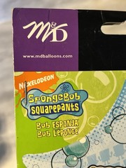 2008 SpongeBob SquarePants Balloon Centerpiece Birthday Decorations Nickelodeon