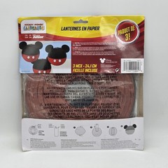 Disney Junior Jr. Mickey Mouse Birthday Party Paper Lanterns Set of 3 Boys Girls