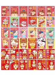 36x Chinese New Year Red Pocket Envelope Lucky Money for 2021 OX Year Ship USA